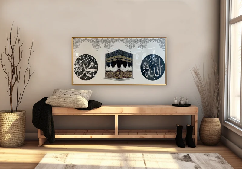 Tableau islam kaaba calligraphie cristaux - Quds