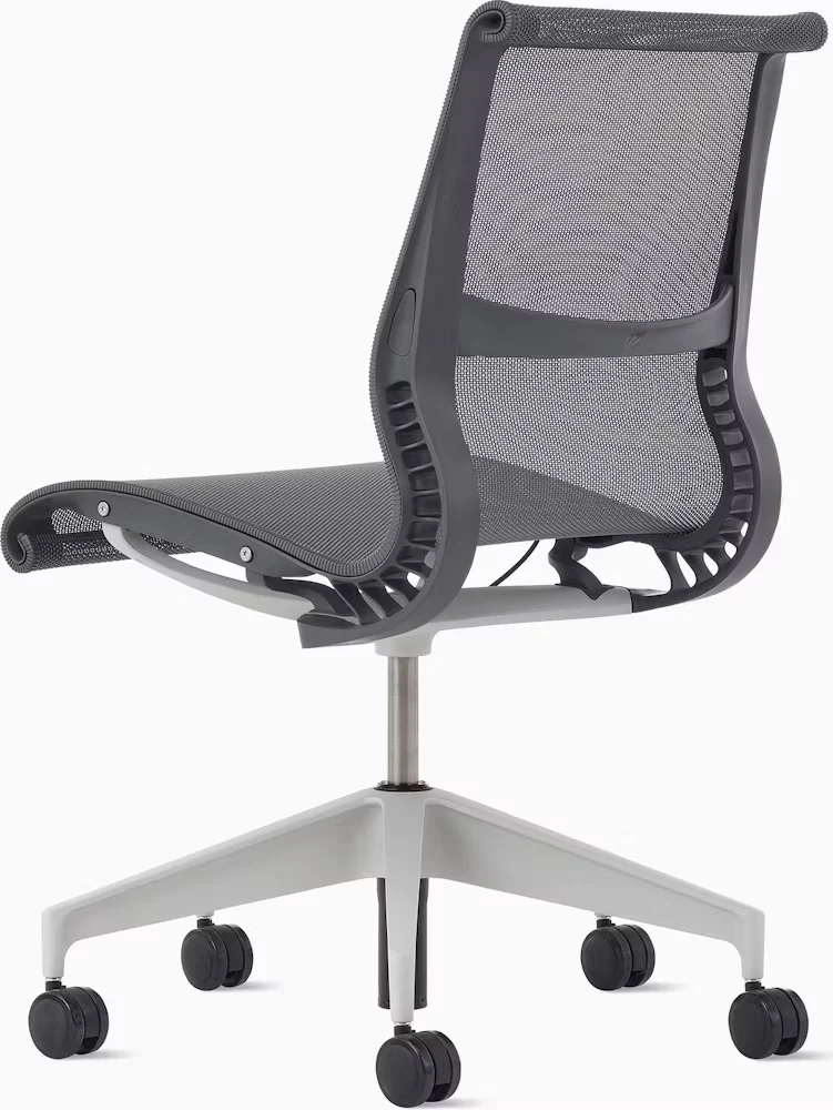 Setu Chair, Armless