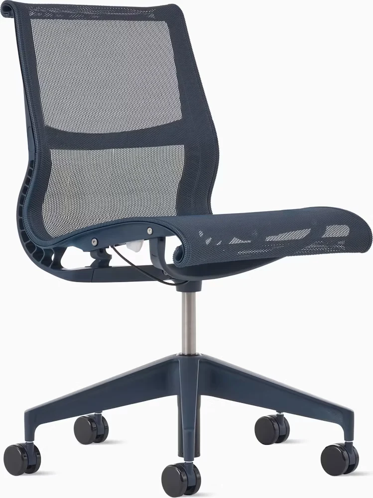 Setu Chair, Armless