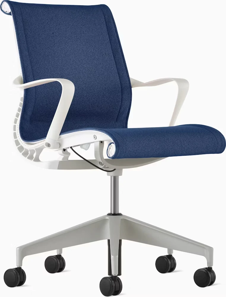 Setu Chair, With Arms