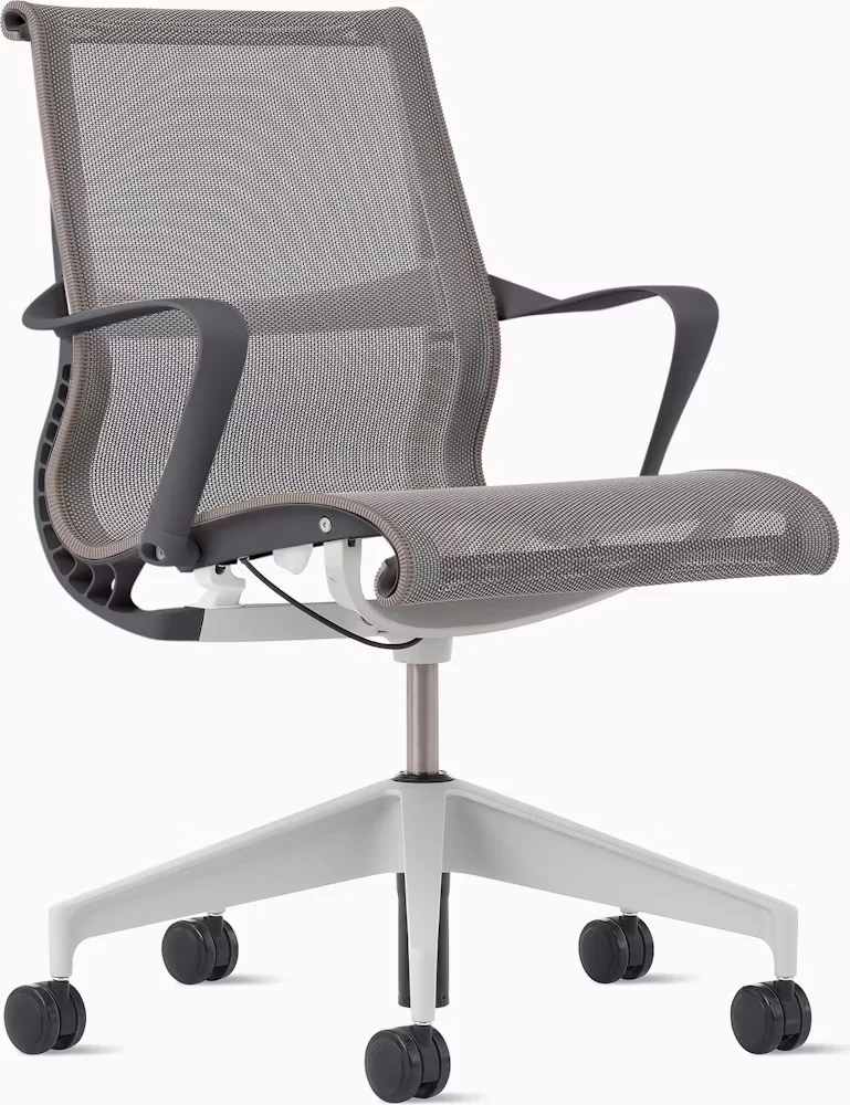 Setu Chair, With Arms