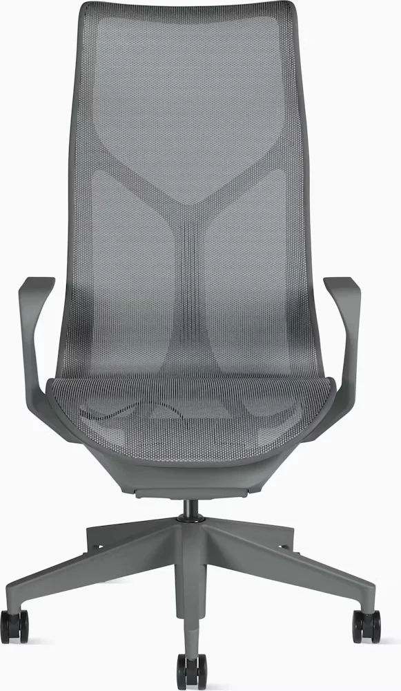 Cosm Chair, High Back