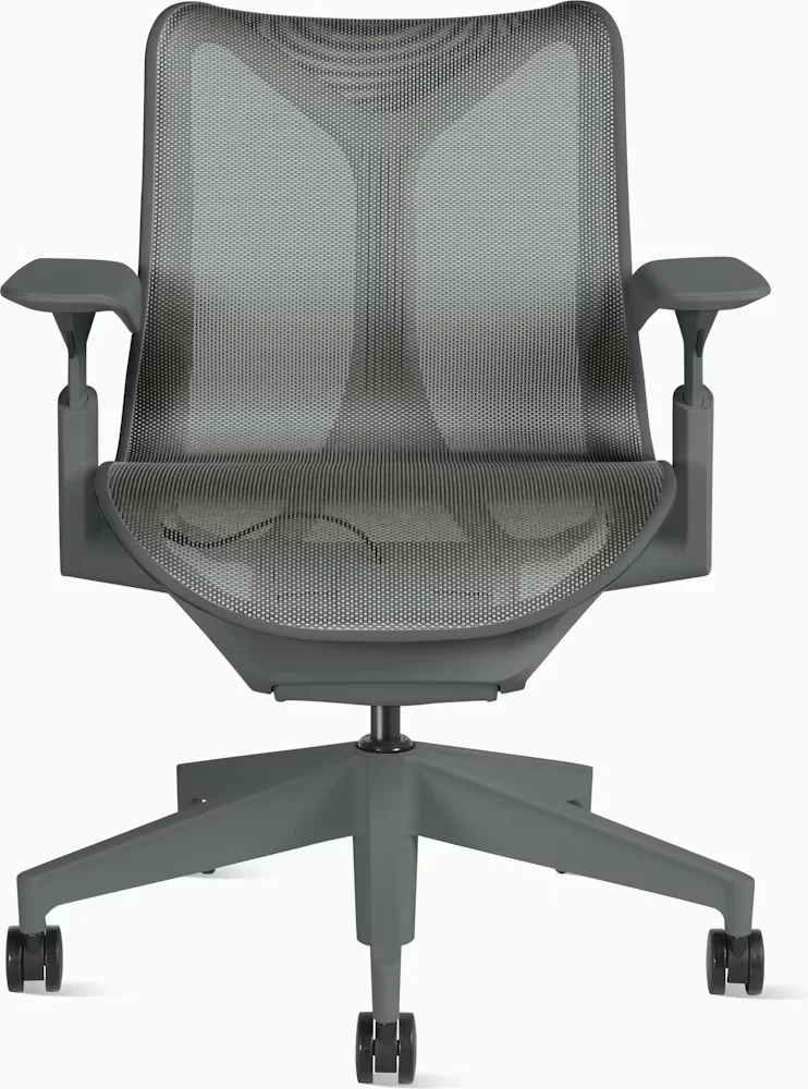 Cosm Chair, Low Back