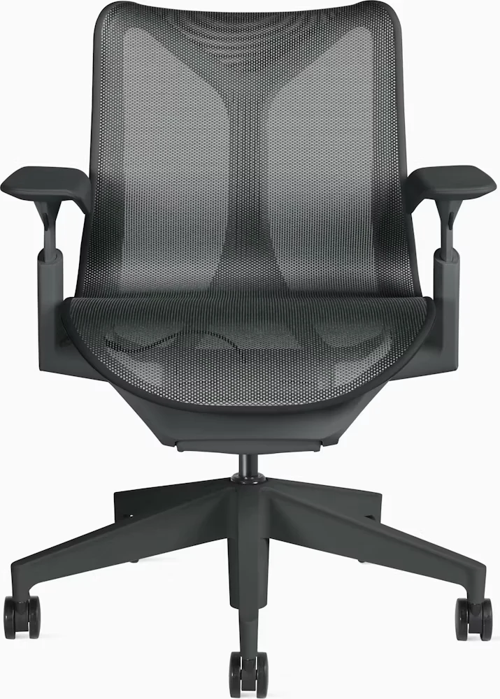 Cosm Chair, Low Back