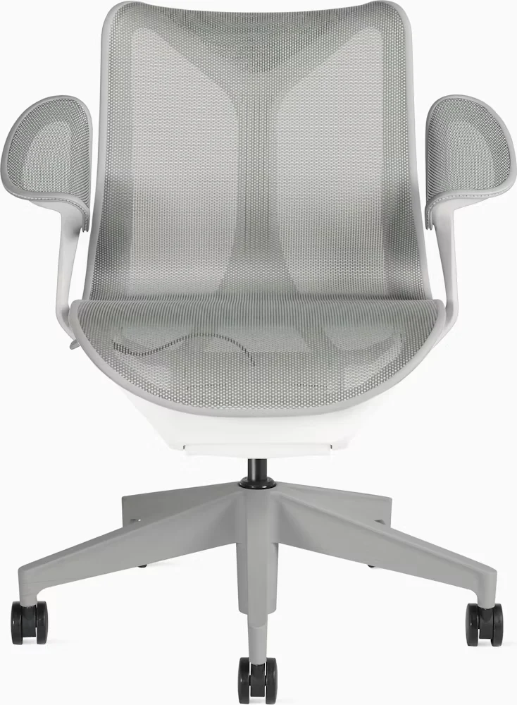 Cosm Chair, Low Back