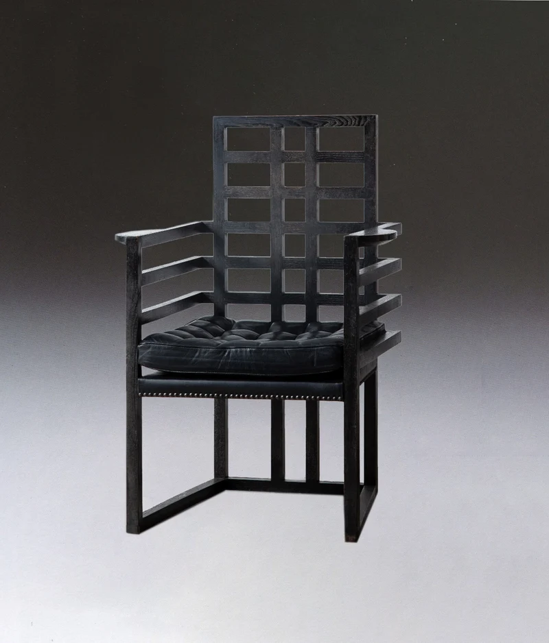 Armlofeel Armchair, by Josef Hoffmann for Wittman