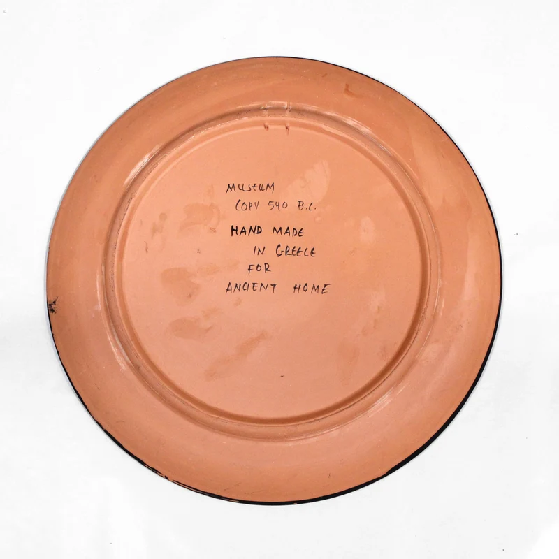 Assiette grecque avec Athéna et Thésée à figures rouges