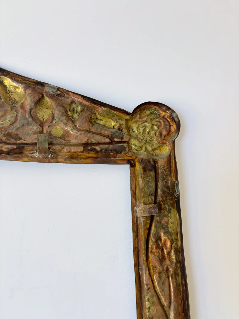 Repoussé Folk Art Copper Frame, c. 1970's-1980's Poland