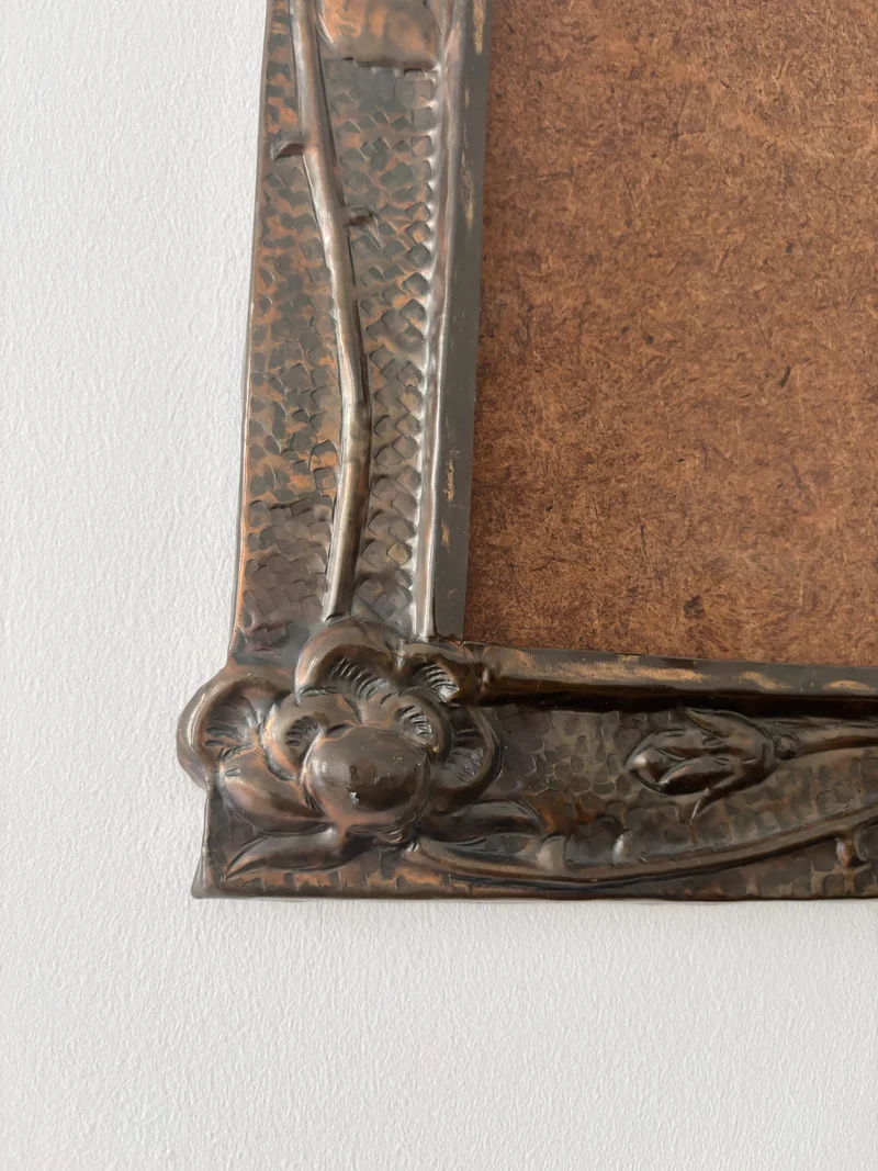 Repoussé Folk Art Copper Frame, c. 1970's-1980's Poland
