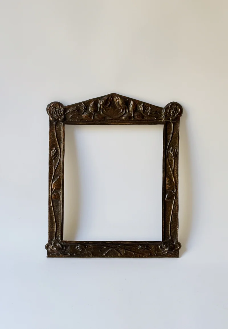 Repoussé Folk Art Copper Frame, c. 1970's-1980's Poland