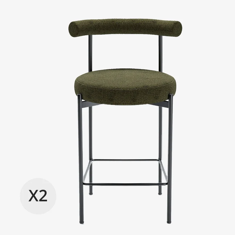Lot de 2 chaises de bar velours vert Charlotte