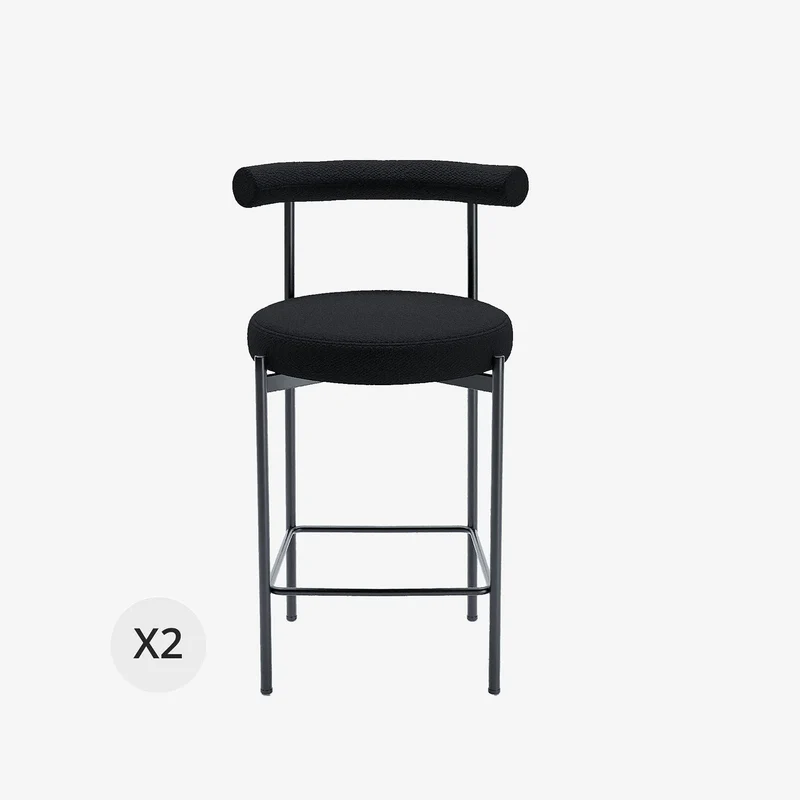 Lot de 2 chaises de bar bouclette grise anthracite Charlotte
