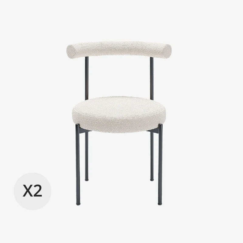 Lot de 2 chaises de salle manger design moderne, bouclette blanche Julia