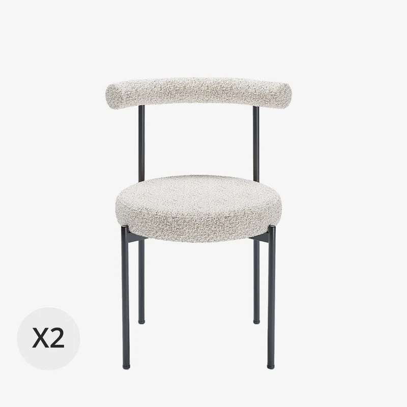Lot de 2 chaises de salle manger design moderne, bouclette grise et blanche Julia