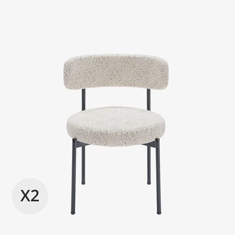 Lot de 2 chaises de table bouclette grise et blanche Scarlett