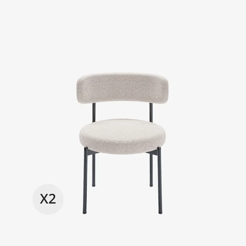 Lot de 2 chaises de table velours cr me Scarlett