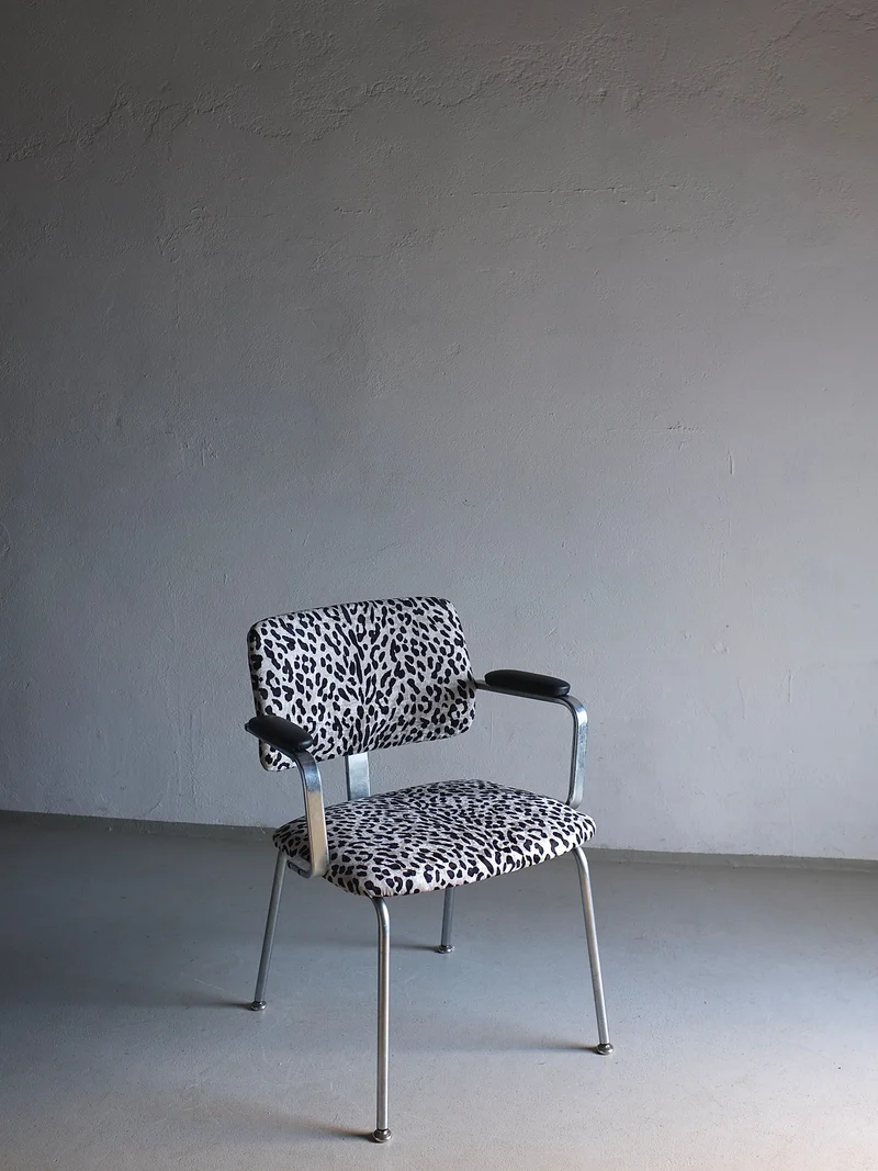 Minimalist Animal Print Chrome Desk Arm Chair | Sweden | 1960s