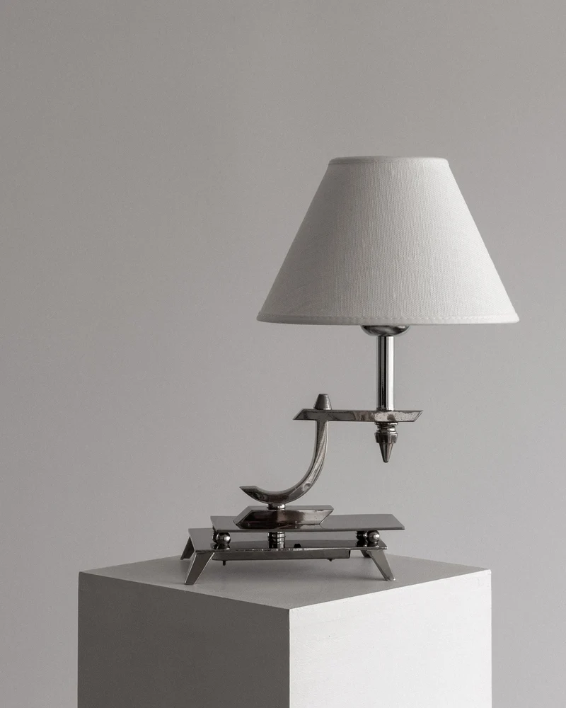 Vintage Sculptural Chrome Art Deco Table Lamp, 1930s