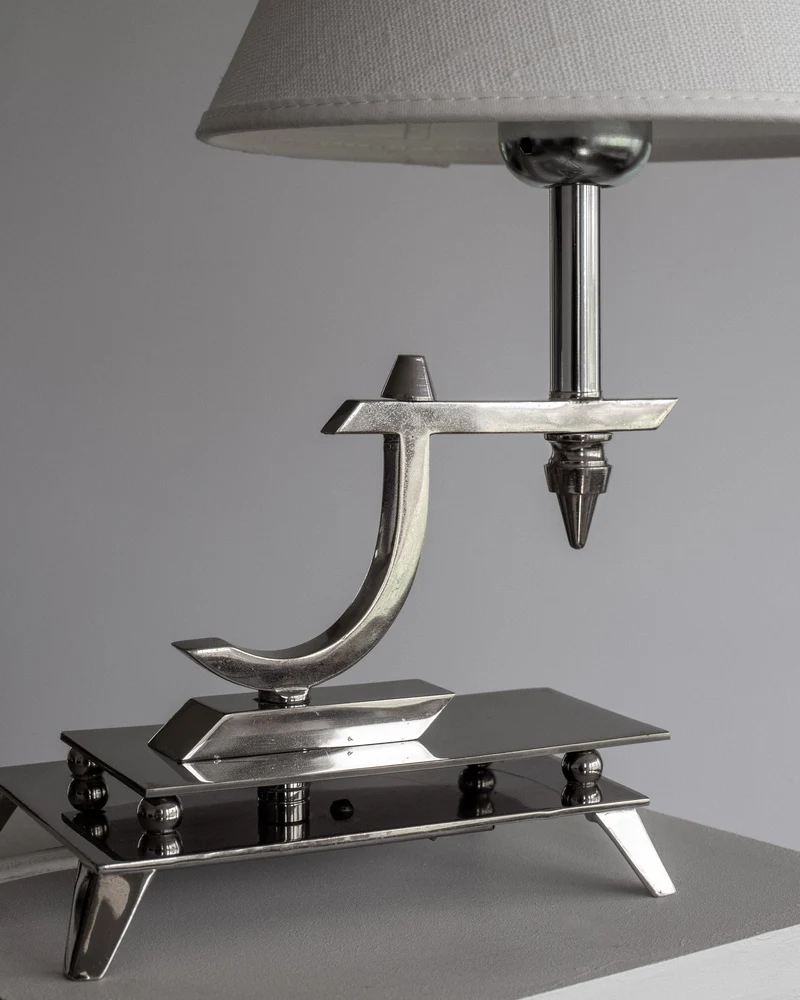 Vintage Sculptural Chrome Art Deco Table Lamp, 1930s